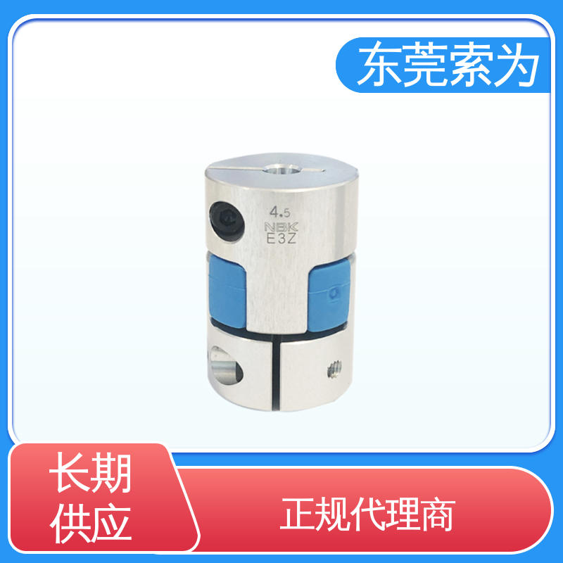 日本锅屋NBK联轴器 夹持型梅花红色弹性体 高扭矩 索为自动化