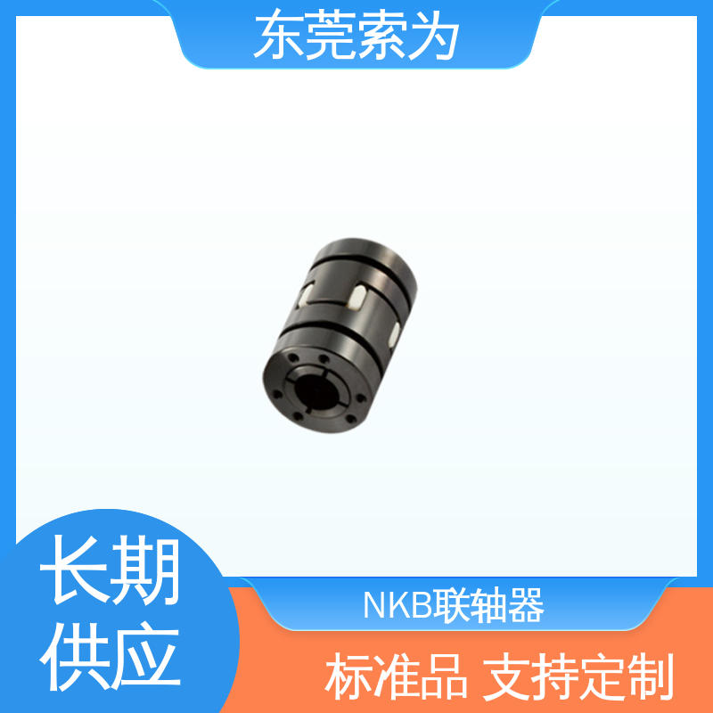 正规代理商供应 NBK联轴器 梅花型胀紧套型 高扭矩 弹性优 质量保证