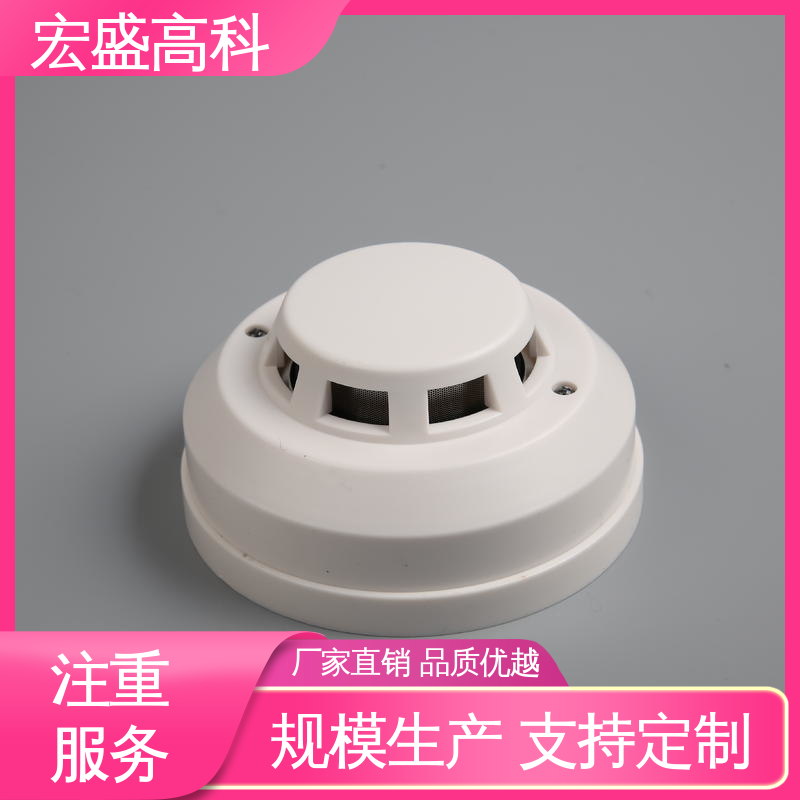 温度传感器 现货现发 保质保量 耐高低温 宏盛高科