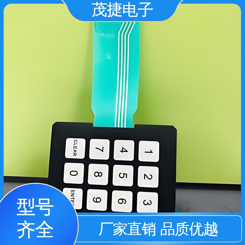 茂捷供应 触摸式 PET按键面板 蓝牙耳机 非标定制