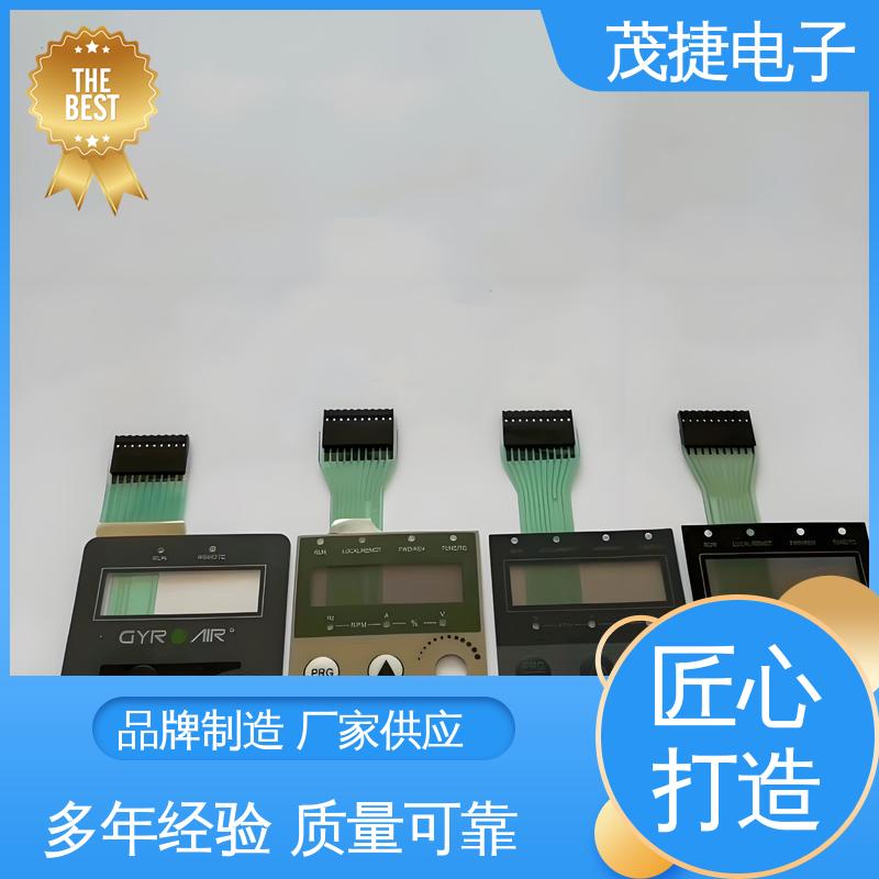 蓝牙耳机 PC韧性 按摩椅用 pet薄膜面板 茂捷电子