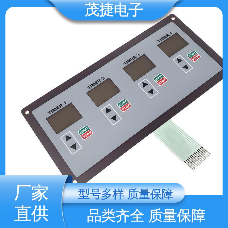 茂捷供应 pet薄膜面板 手机按键 触摸控制 变频器