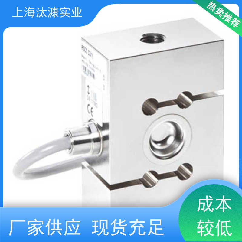 德国HBM 实时测量 压力变送器 U2A/1T/ZGUW 支持视频验货