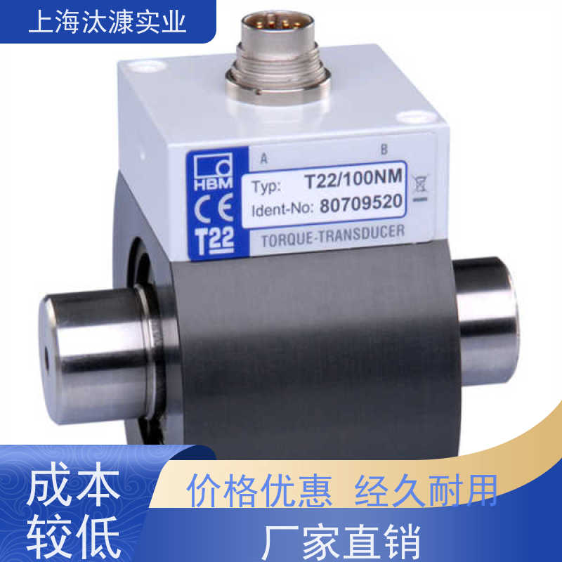 HBM/HBK 静态测量 压力变送器 U2A/2T/ZGOW 工厂直营 全系在售