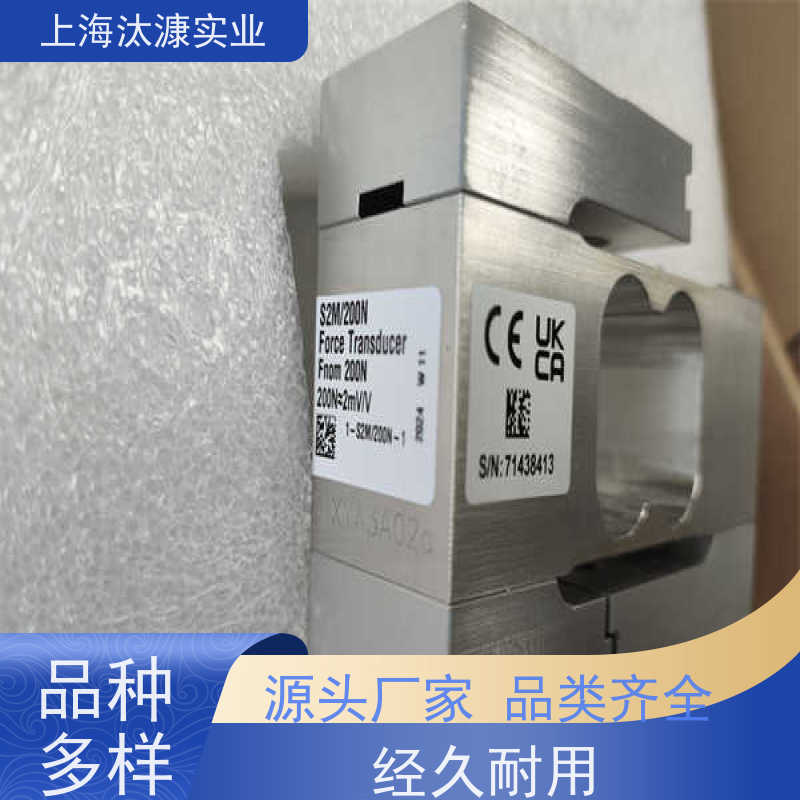 德国HBM 高精度 测量放大器 U2A/1T/ZGUW 全新正品 可调现货