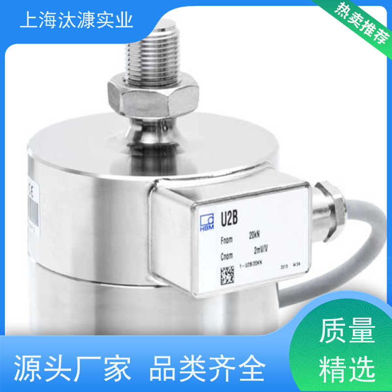 德国HBM 静态测量 称重传感器 U9C/0.5KN 原厂直采 库存发售