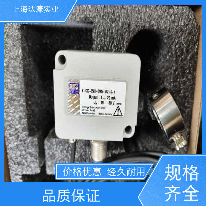 HBM德国 高精度 扭力传感器 U2A/10T/ZGOW 经久耐用