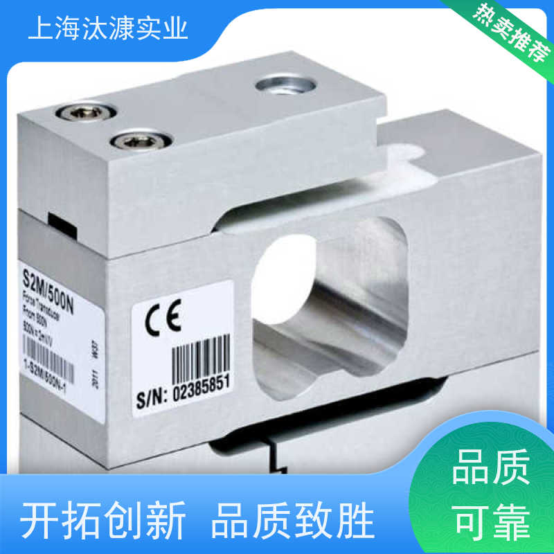 HBM德国 高精度 扭力传感器 U9C/0.5KN 原厂直采 库存发售
