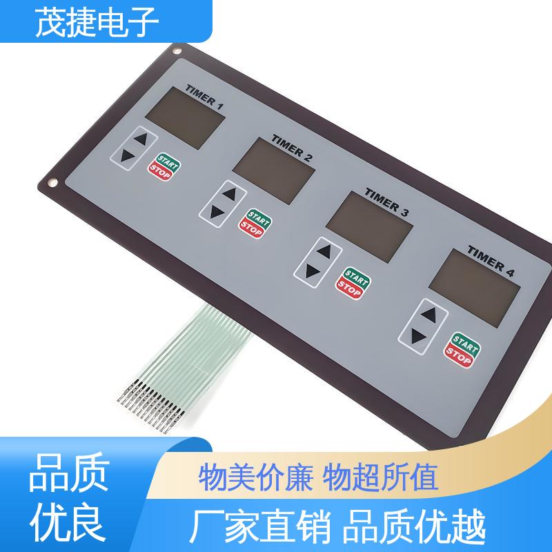 茂捷电子 柔性线路 薄膜触摸按键 鼓包防水 仪器仪表用