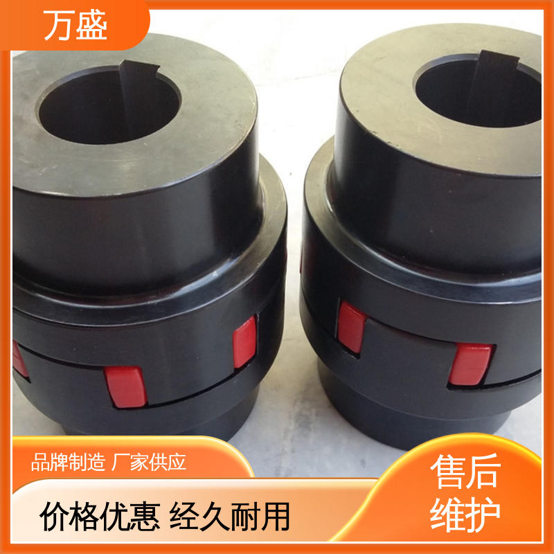 无需润滑 按需定制 三爪大扭矩连接器 单法兰夹紧型弹性联轴节 万盛