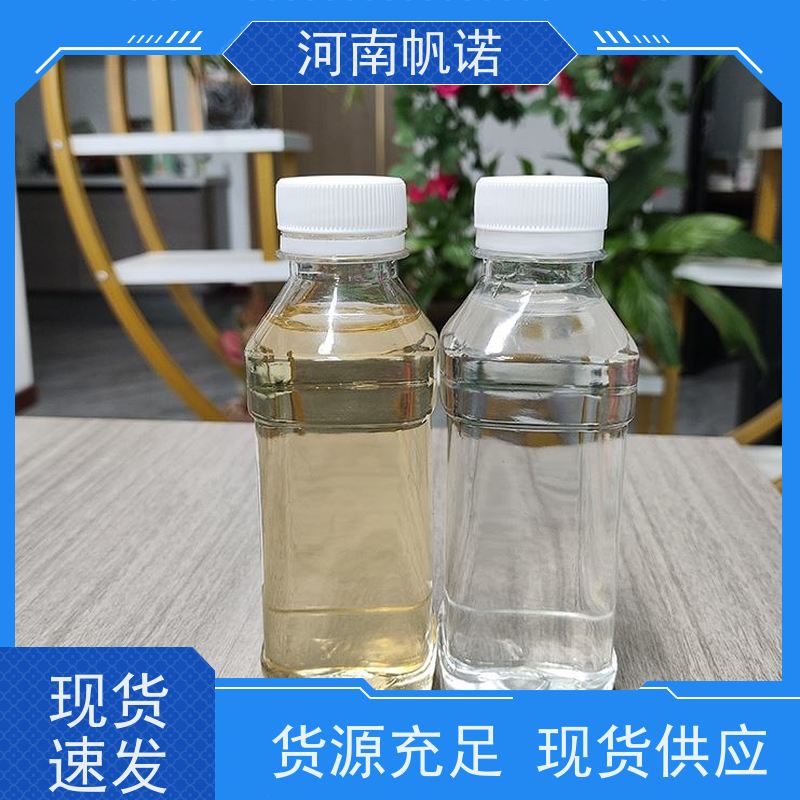 帆诺净水 无色透明 品牌 印染组织助剂 乙酸钠溶液