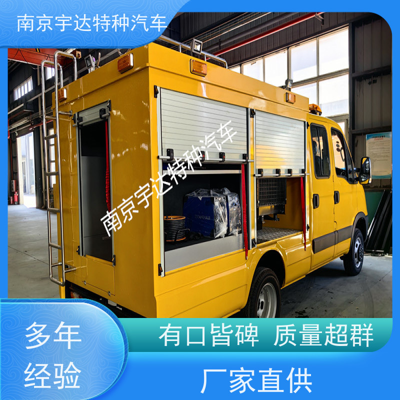依维柯救险车 矿山3.0排量可配发电机中小型抗洪排涝车
