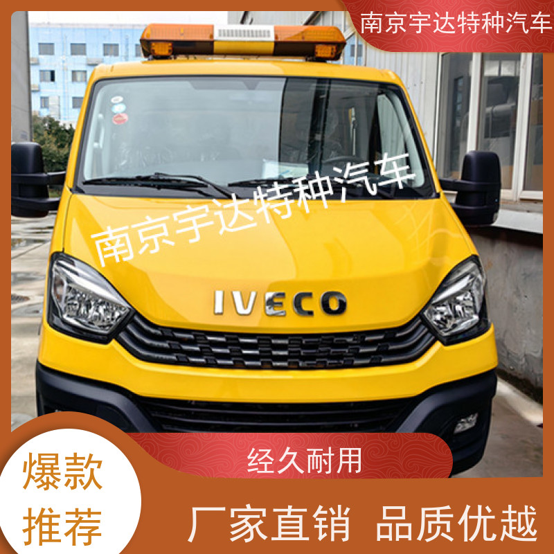 依维柯救险车 应急发电车 可配发电机 3.0排量矿山