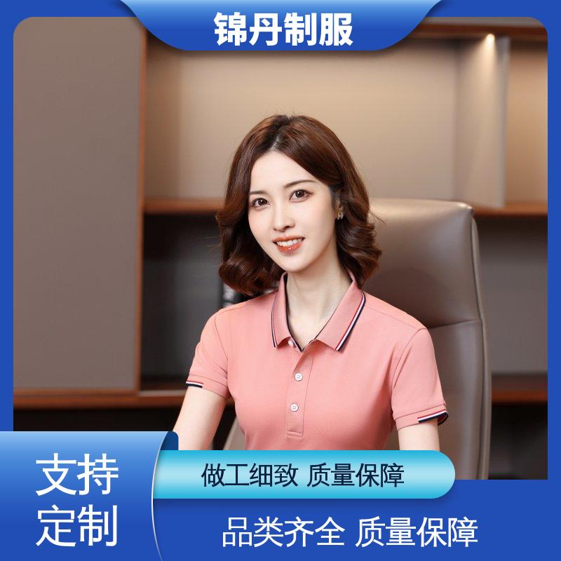 锦丹 南 海 夏装polo衫 企业工作服 科技材料舒适耐穿