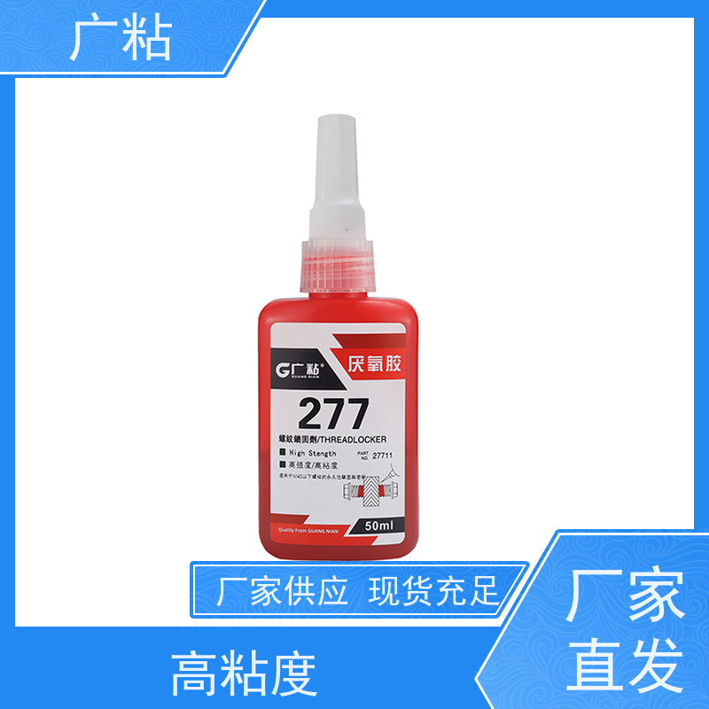 图7