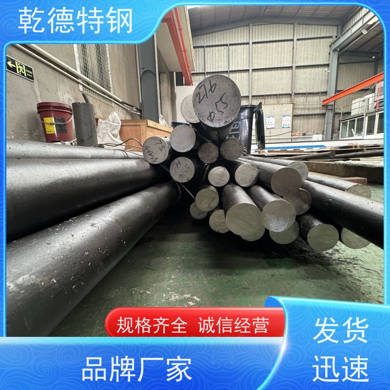 乾德 特钢 N06022化工设备专用 航 空航 天高温合金