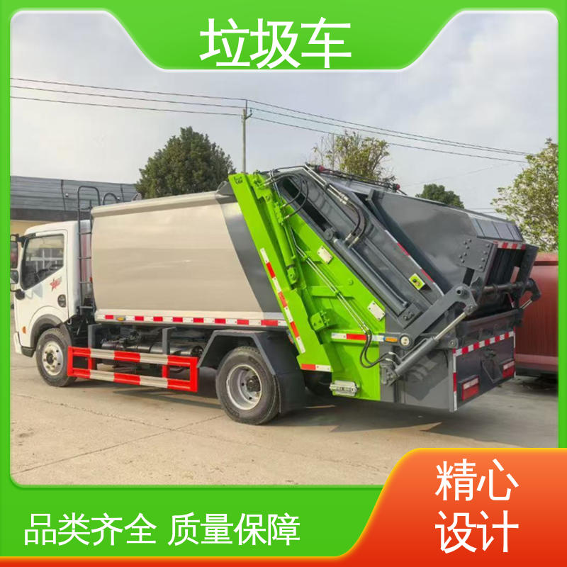 东风 新能源 环卫垃圾车 本月来电立减一万 大容积装载更多