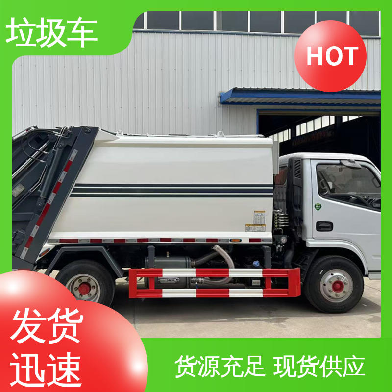 解放 10方 自卸式垃圾车 厂家定做 生产快 节能低耗 可来图定制