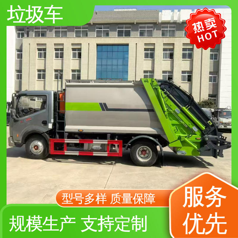 解放 蓝牌 餐厨垃圾车 包上牌上户 包送车 弧形箱体结构稳定