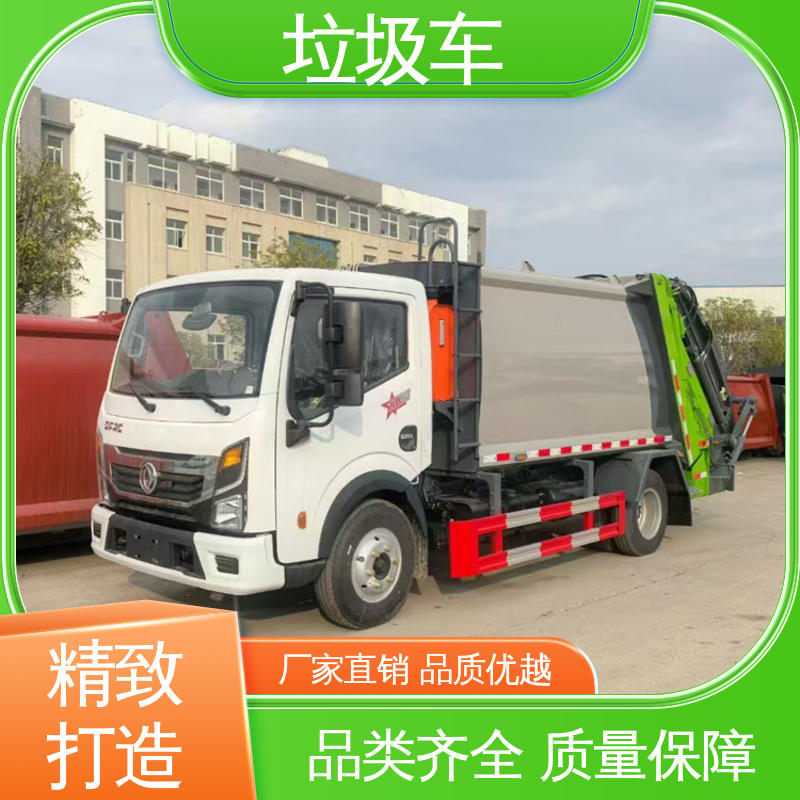 江淮 小型 多功能垃圾车 可定制生产 包上牌 油缸加粗 承载力强
