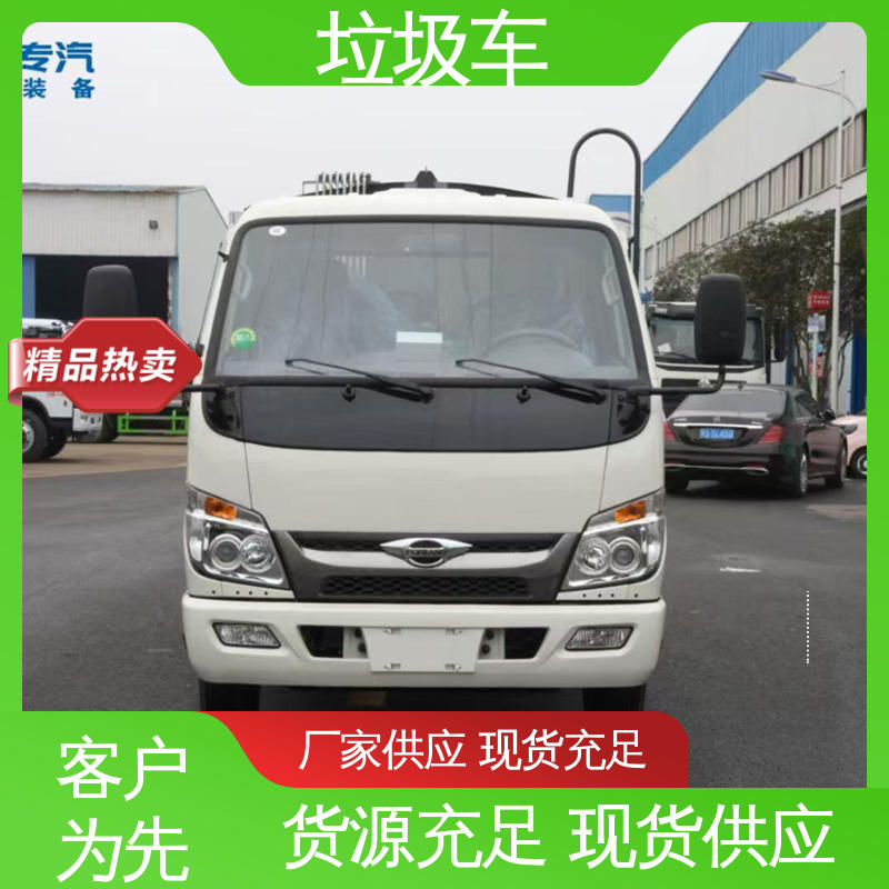程力 蓝牌 餐厨垃圾车 可定制生产 包上牌 大容积装载更多