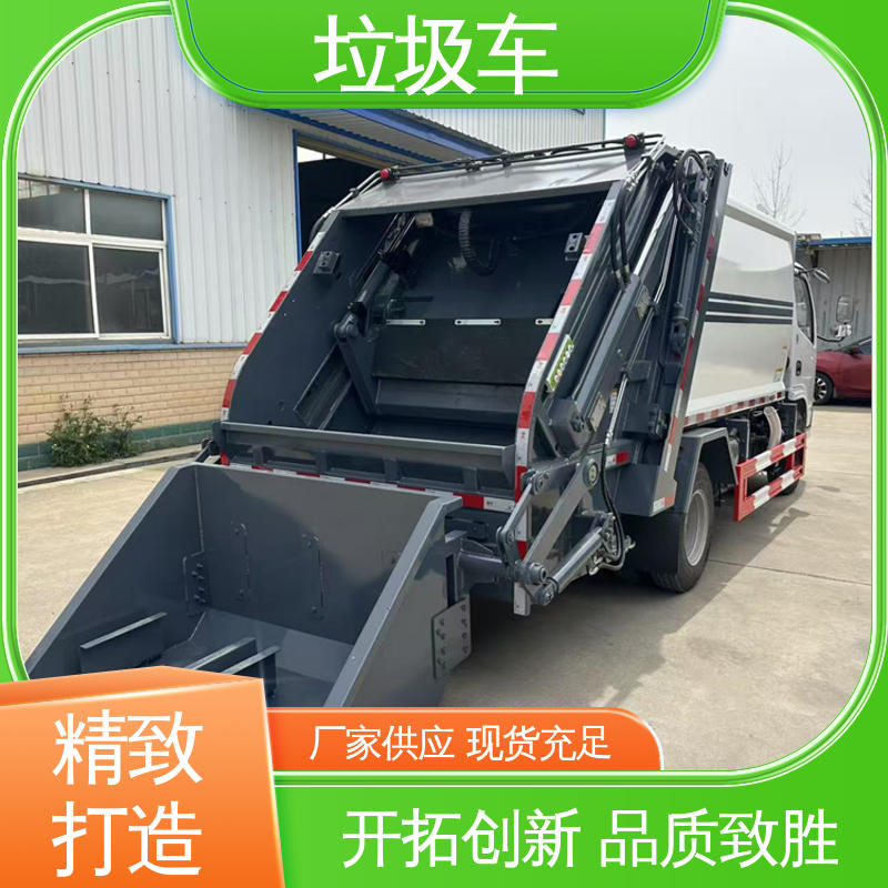 江淮 8方 自卸式垃圾车 配置齐全 可定做 油缸加粗 承载力强