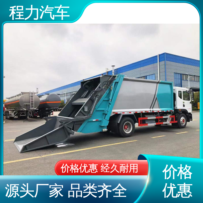 福田 7方 电动洗扫车 厂家底价 定制出售 四季通用 清洁效率高
