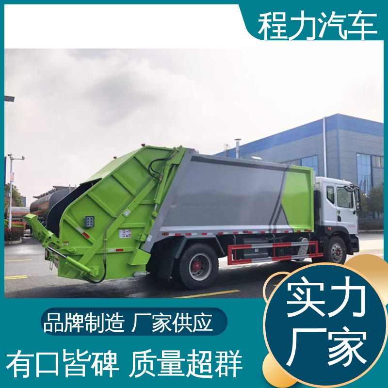 东风 6方 扫地车 全国联保 售后可靠 高速公路清扫车