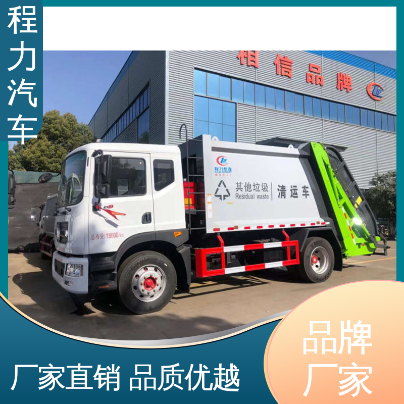 解放 9方 扫路车 厂家直售 现车直发 高速公路清扫车