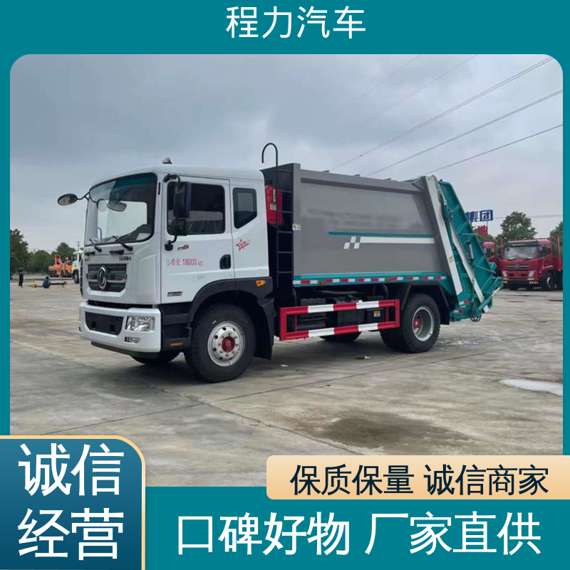解放 中小型 扫地车 后置箱体防腐防锈 作业速度快 清扫干净