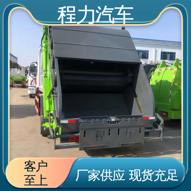 解放 15方 扫地车 可私人定制生产 四季通用 清洁效率高