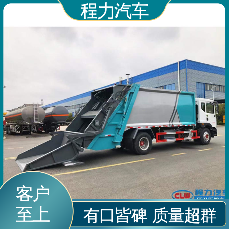 解放 中小型 扫路车 包上牌上户 包送车 作业速度快 清扫干净