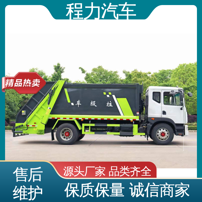福田 国六 环保吸尘车 厂家定做 生产快 四季通用 清洁效率高