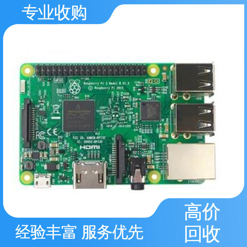 图6