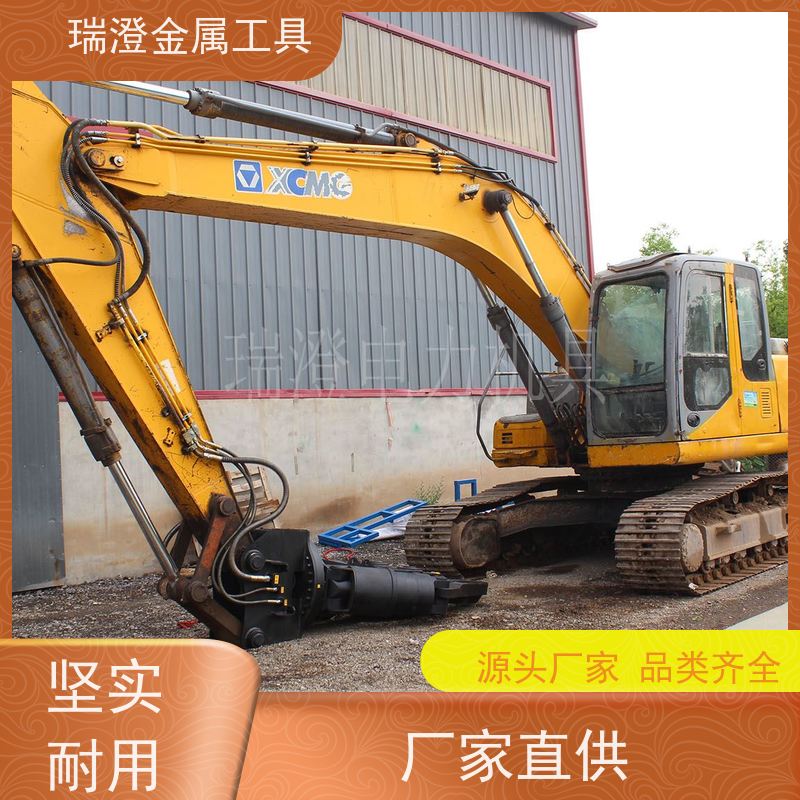 瑞澄电力工具 废料处理 双缸液压大力剪 安全防护 品质优良