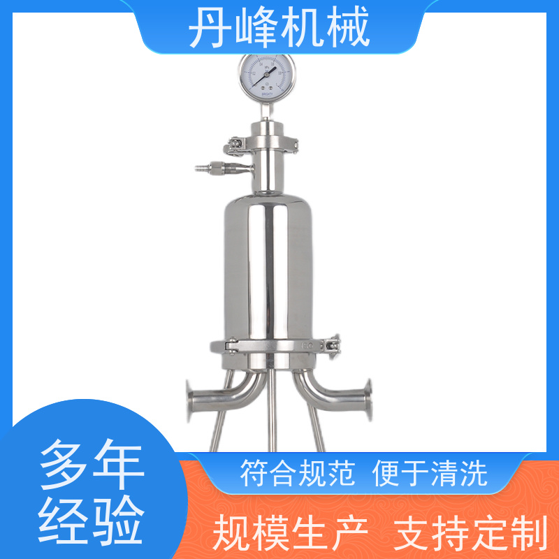 丹峰 不锈钢过滤器0.22微米304 过滤设备非标定制