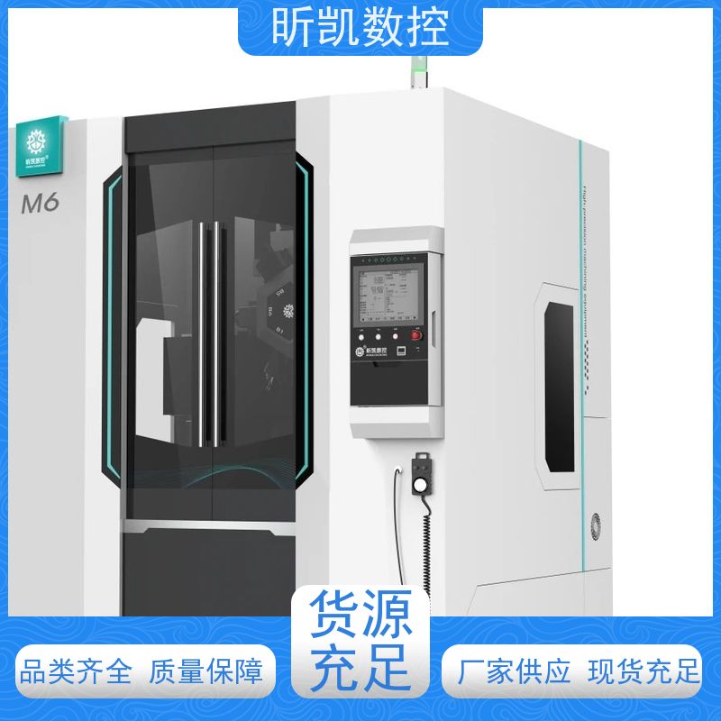 昕凯 XK-M6 通讯压铸件去毛刺 铣颗粒点 精密铸造 可定制