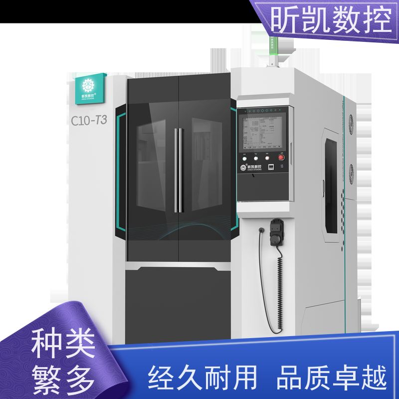 昕凯 XK-C10-T3 数控打磨去毛刺 铣排渣口 精密铸造 可定制