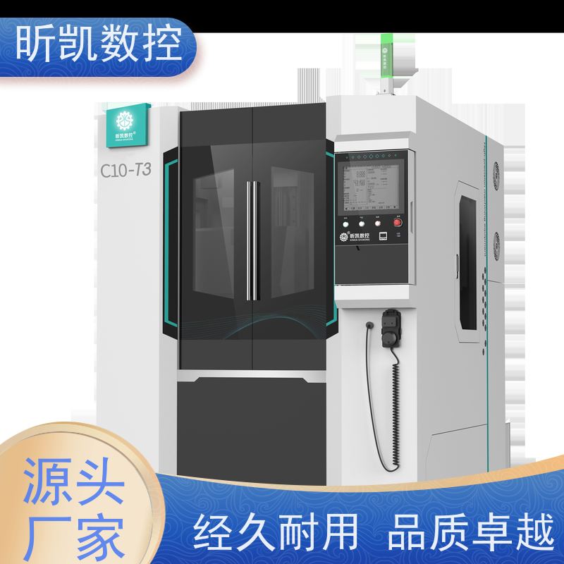 昕凯 XK-C10-T3 去毛刺机设备 铣排渣口 非标定制飞马特