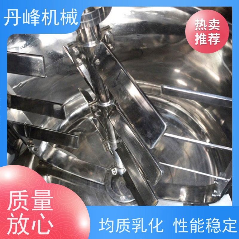 丹峰 非标定制全自动 牙膏 沙拉酱 高剪切 乳化机生产厂家