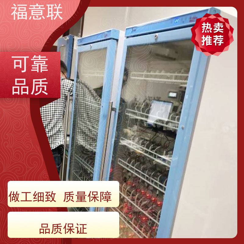 蓝电系统电池测试恒温箱 大容量多通道 福意联FYL-YS-430L