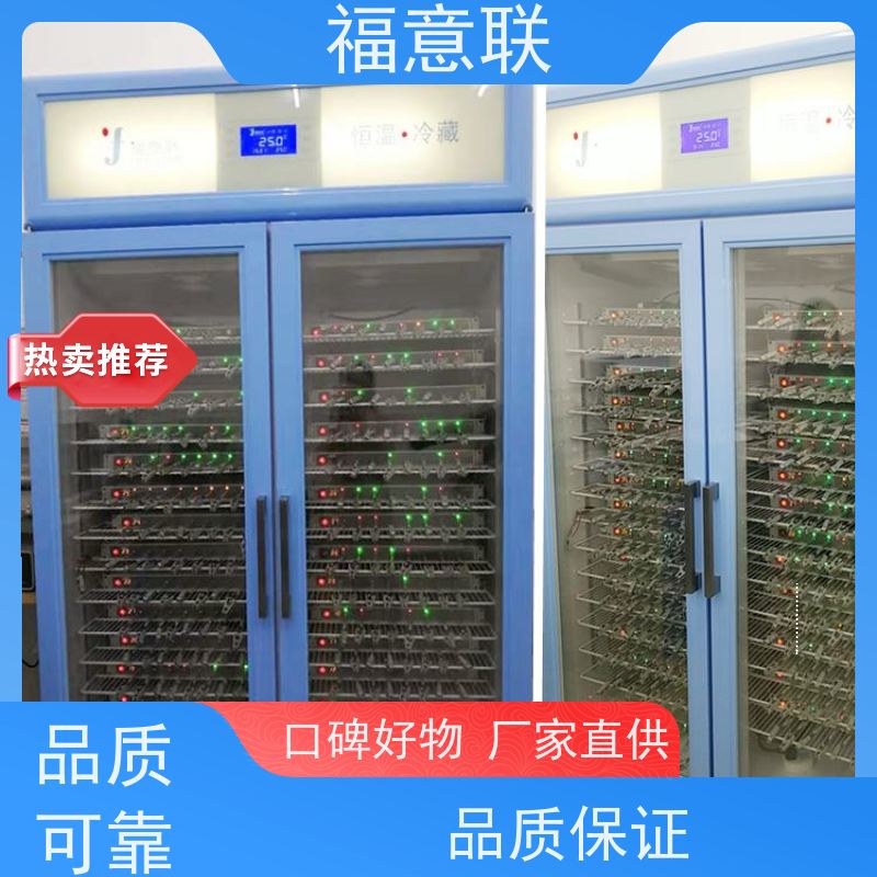 新威尔电池测试柜 高校科研实验室用 大容量多通道 福意联恒温箱