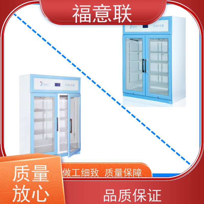 福意电器 FYL-YS-230L 甘露醇结晶溶化箱 4-38度每度可调