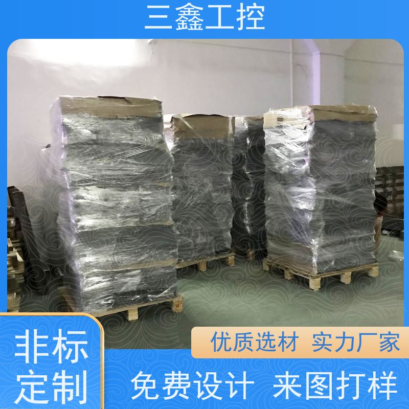深 圳三鑫1U2U3U4U控制机箱 锂电池机柜 OEM/ODM方案 免费打样