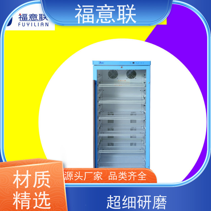 福意电器 FYL-YS-100L 手术室棉被加温箱 2`8度每度可调