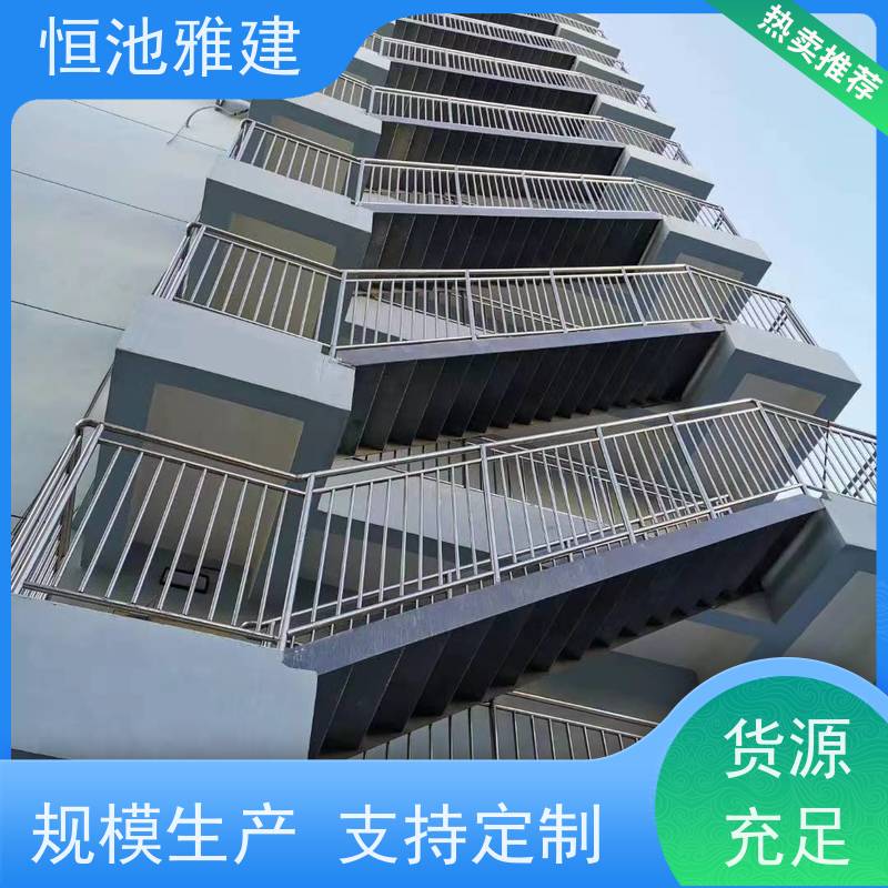 恒池雅建 室外旋转楼梯 负责安装 来图加工定制