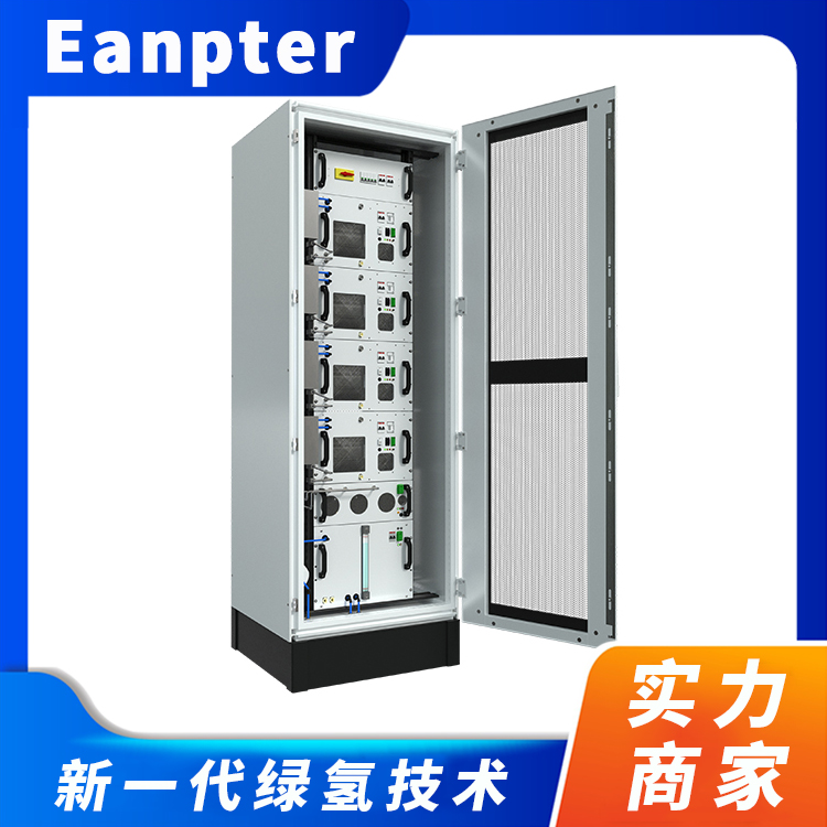 碳知科技 工业级 Enapter制氢设备 安全环保 技术指导 运行速度快