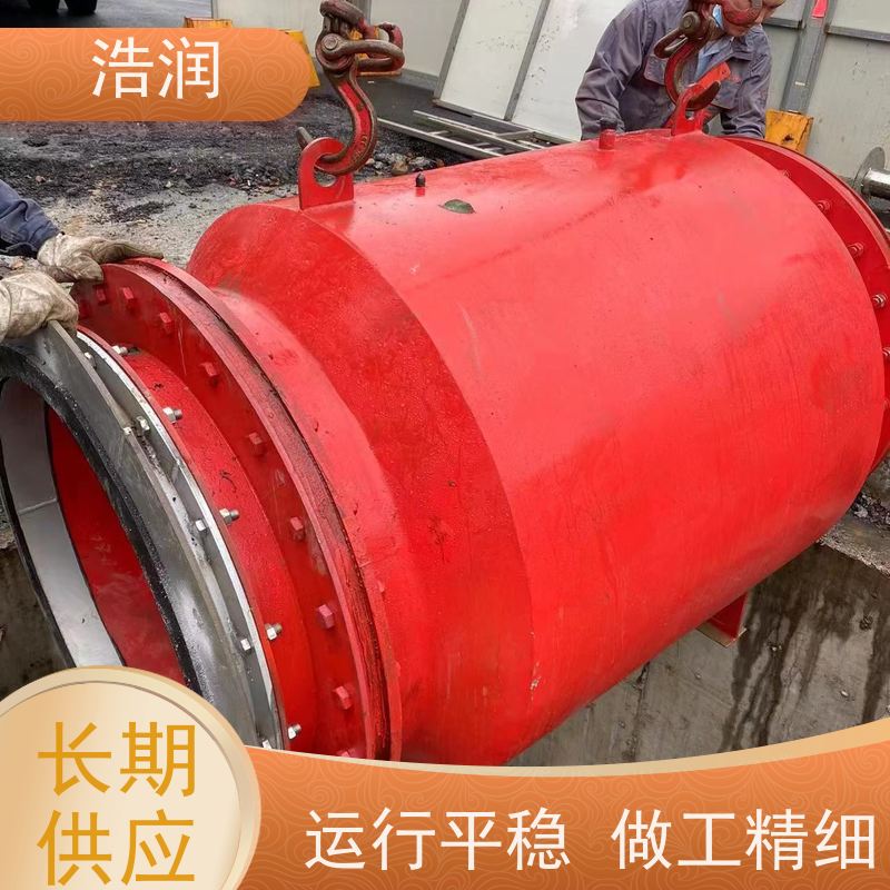 浩润 气动柔性截污装置 HRRXJ-DN300-DN1000 全国供应