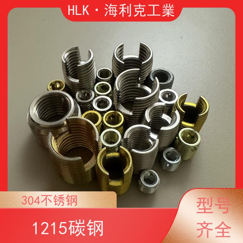 海利克精密工業338型307型螺纹护套衬套实力工厂厂家供应 
