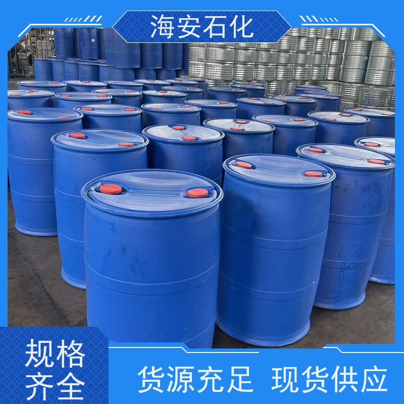 工业级吐温80 吐温T-80 乳化剂T-80 Tween-80 聚氧乙烯失水山梨醇脂肪酸酯